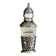 Asgharali Shazeb Eau De Parfum, Fragrance For Men - 50ml