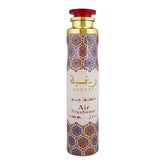 Lattafa Fakhar Lattafa Raghba Air Freshener - 300ml