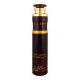 Lattafa Fakhar Lattafa Ramz Gold Air Freshener - 300ml