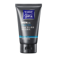 BIOAQUA H2O MENONLY Clean Skin Facial Cleanser - 100gm
