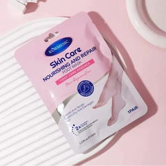 Kormesic Nourishing Foot Mask