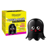 Disunie Nose Mask Blackhead Remover Patches Bamboo Chrcoal Nose Cleaning - 50g