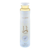 Lattafa Yara Moi Air Freshener - 300ml