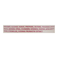Lattafa Fakhar Lattafa Raghba Air Freshener - 300ml
