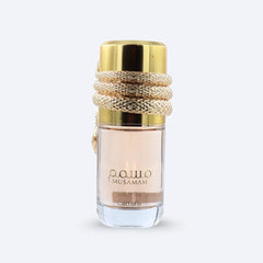 Lattafa Musamam White Intense Eau De Parfum