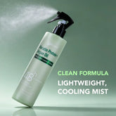GOCARE Vitamin Repair Spray Natural Formula Heat Protection Hair Spray - 250ml