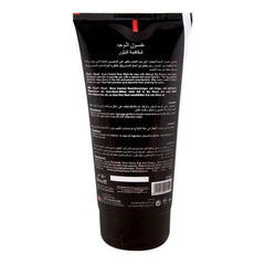 Cool & cool Acne Control Face Wash For Men
