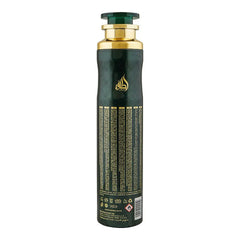Lattafa Ejaazi Air Freshener - 300ml