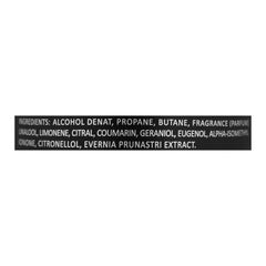 Lattafa Fakhar Lattafa Maahir Black Edition Air Freshener - 300ml