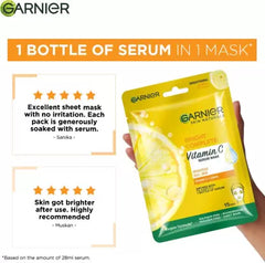 Garnier Skin Active Bright Vitamin C Complete Face Mask - 28g
