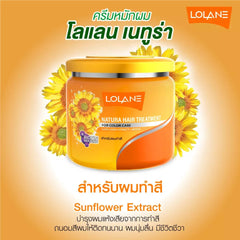 Lolane Natura Hair Treatment with Sunflower Extract – 500g