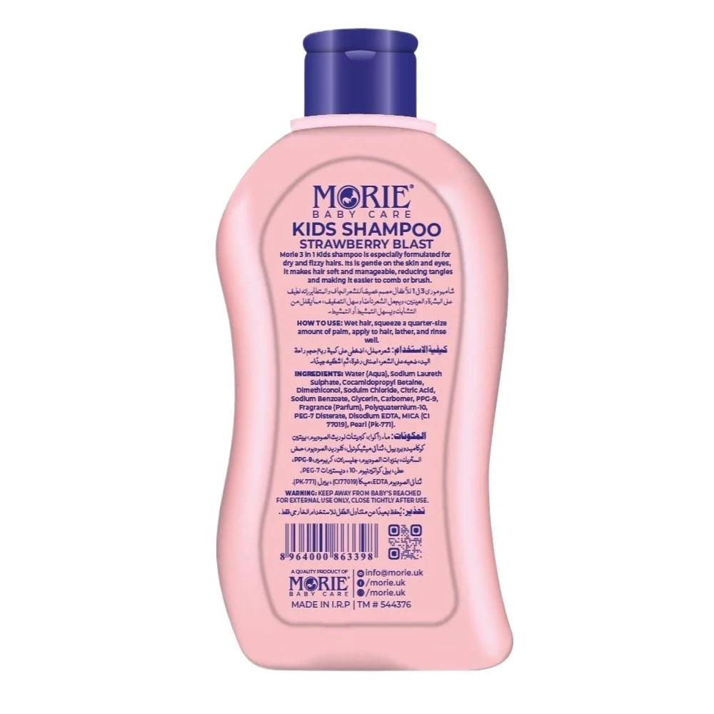 Morie Kids Shampoo 3-in-1 Strawberry Blast - 250ml