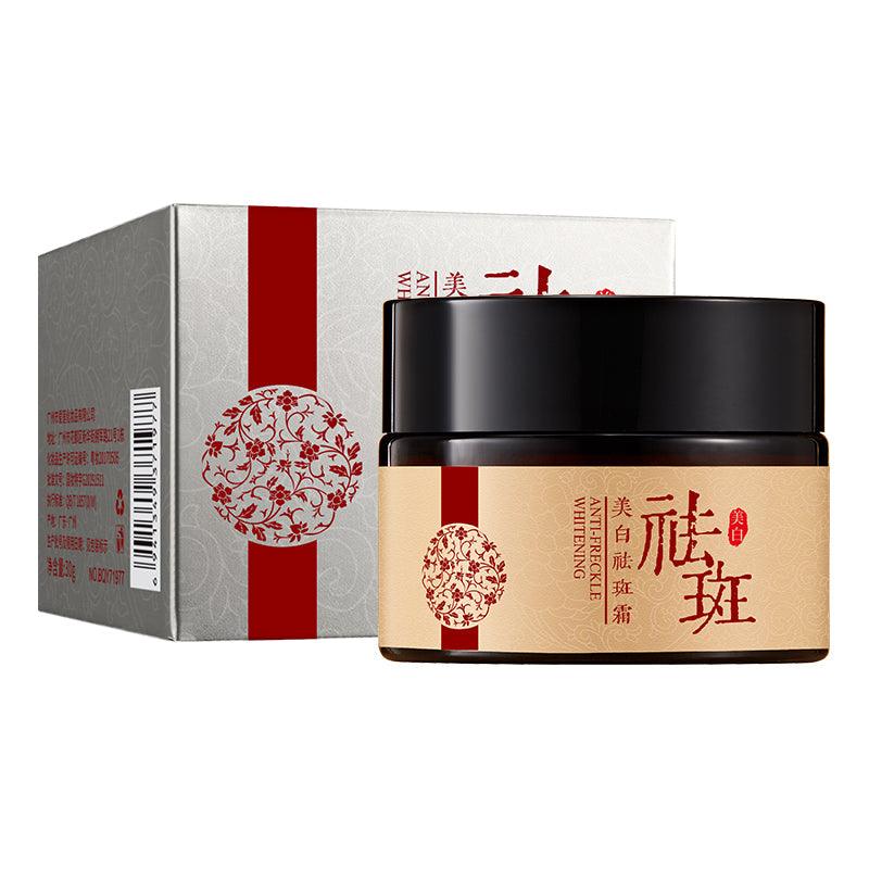 Bioaqua Anti-Freckle Whitening Face Cream - 30g