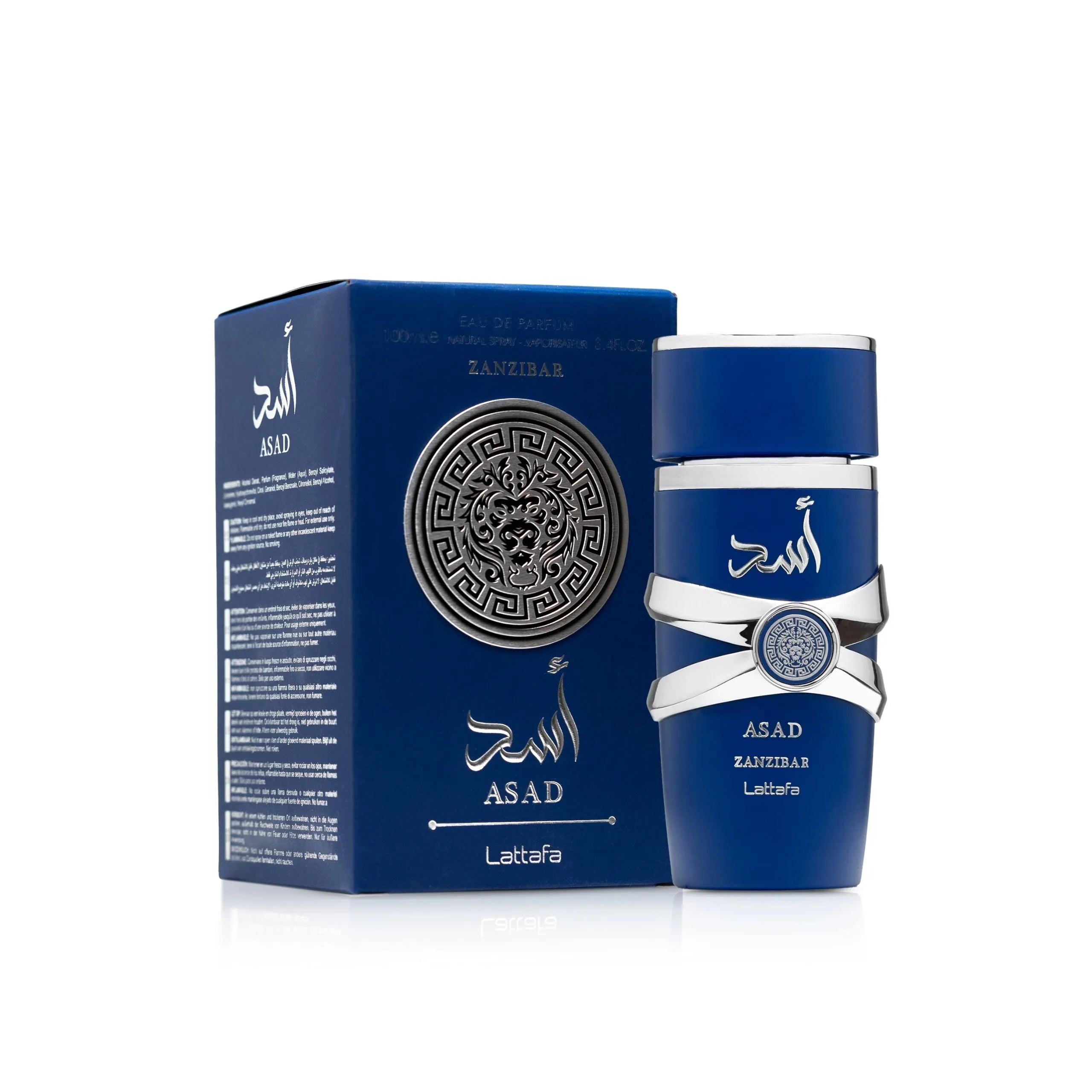 Lattafa Pride Asad Zanzibar Eau de Parfum – 100ml