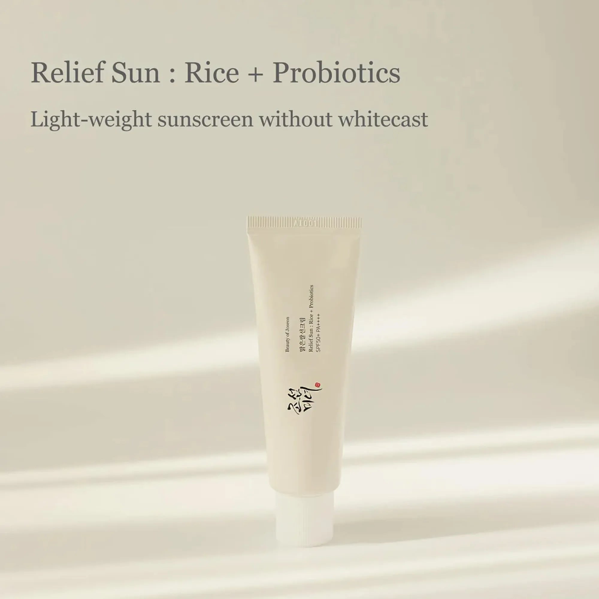 Beauty of Joseon Rice & Probiotics Sunscreen SPF50+ PA++++ – 50 ml