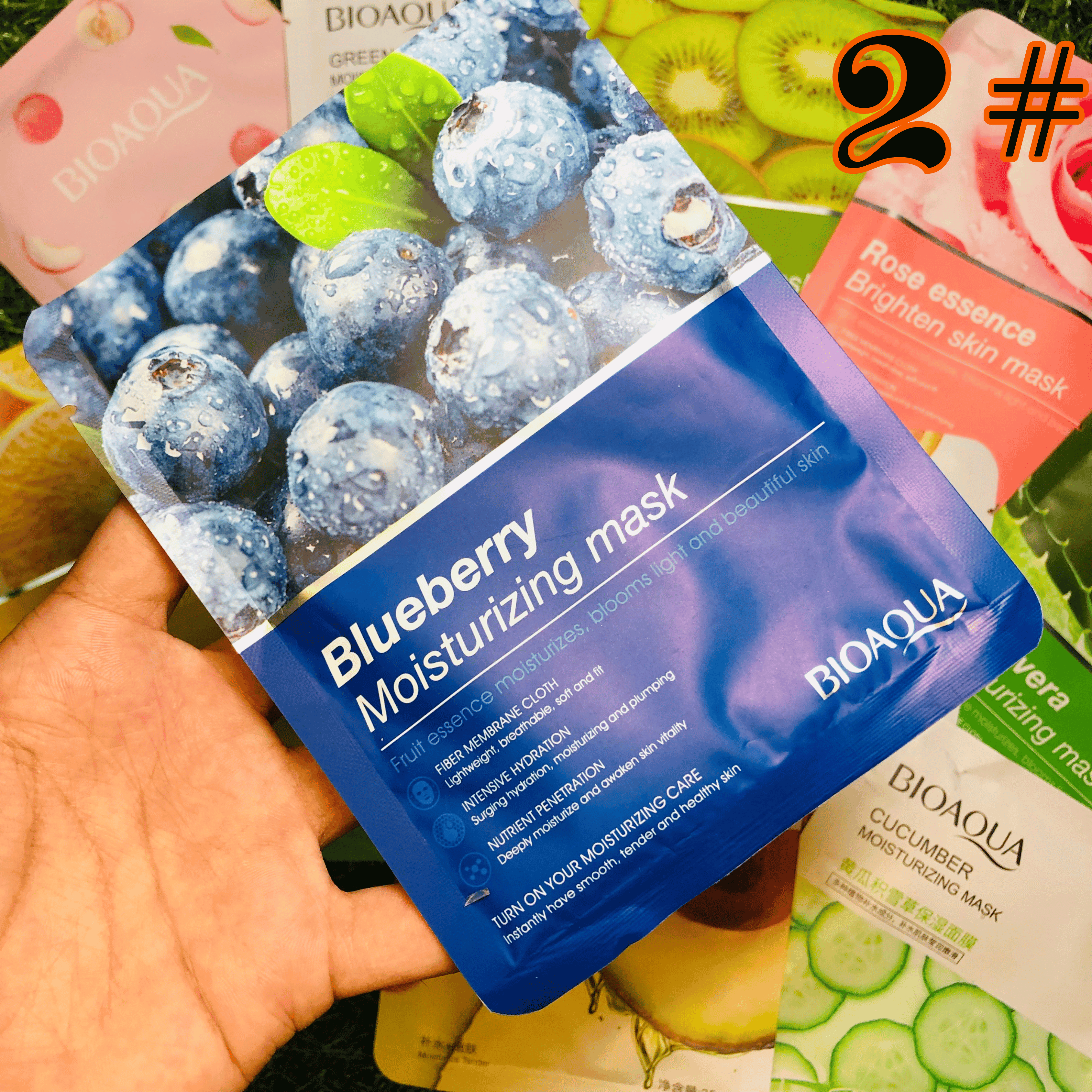 Moisturizing Face Sheet Mask - Imported -  LIMITED STOCK 🚨 - 11 PACK