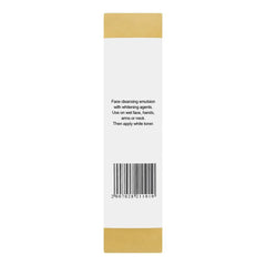 Fiore Bello Whitening Line Fair Skin Cleanser - 200ml