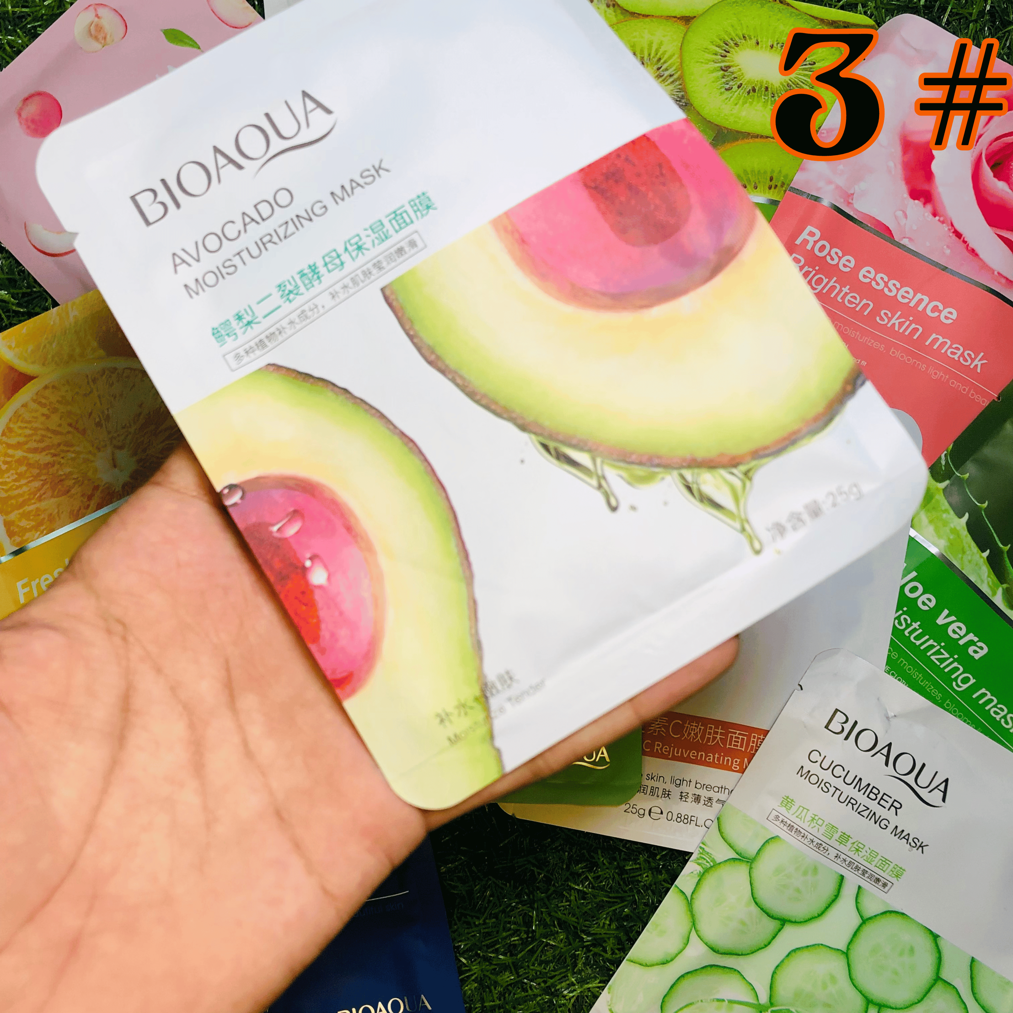 Moisturizing Face Sheet Mask - Imported -  LIMITED STOCK 🚨 - 11 PACK