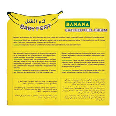 Aichun Beauty Banana Heel Milk Foot Cream   -  80g