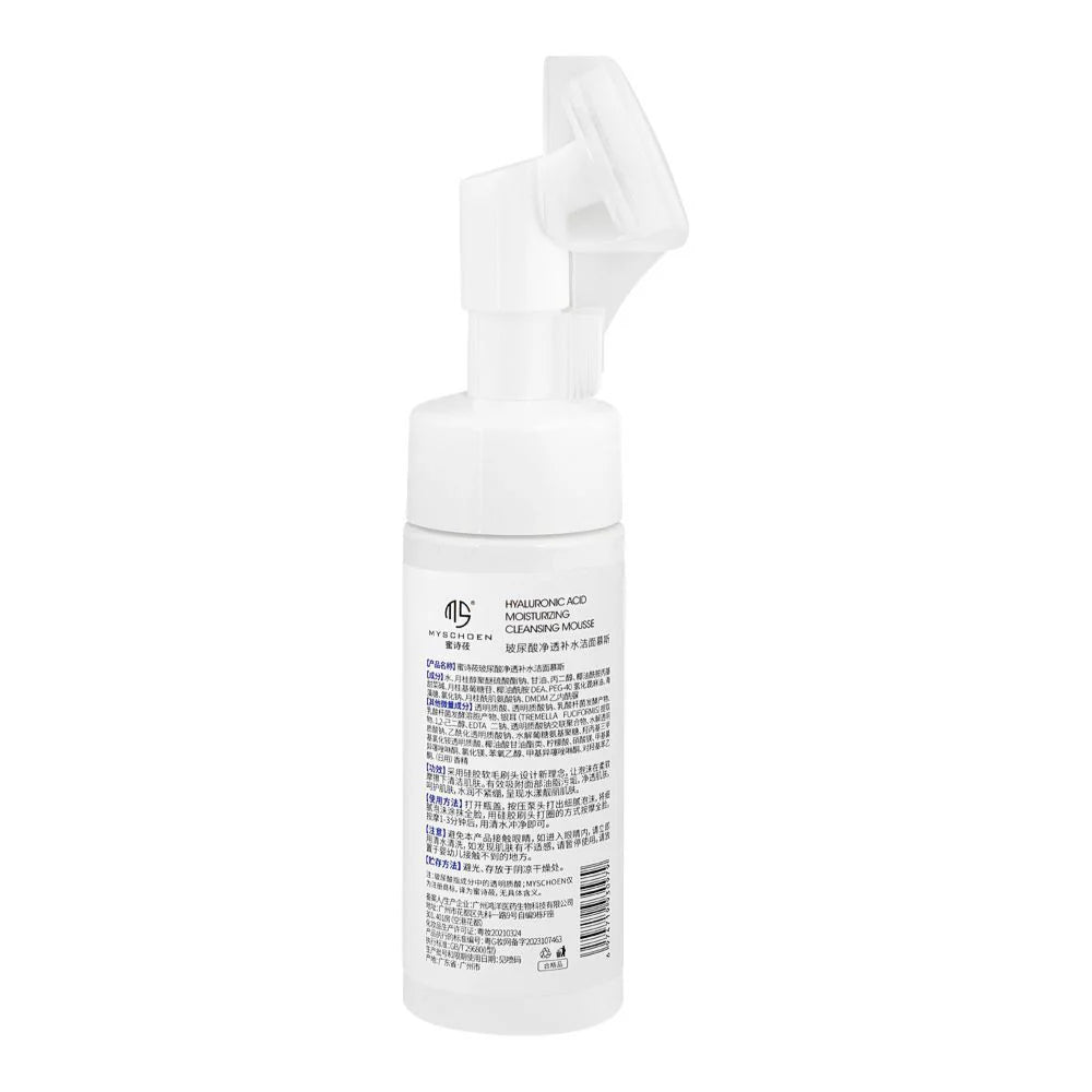 Myschoen Hyaluronic Acid Moisturizing Cleansing Face Wash Mousse – 150ml