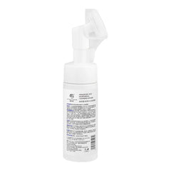 Myschoen Hyaluronic Acid Moisturizing Cleansing Face Wash Mousse – 150ml