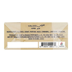 Rasasi Hawas Viper For Him, Eau De Parfum - 100ml