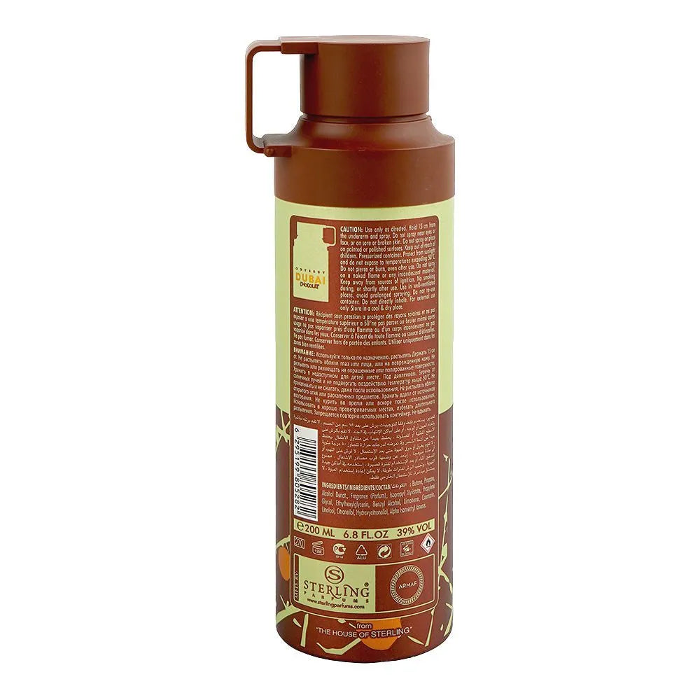Armaf Odyssey Dubai Chocolat Gourmand Edition Perfumed Body Spray, For Men & Women - 200ml