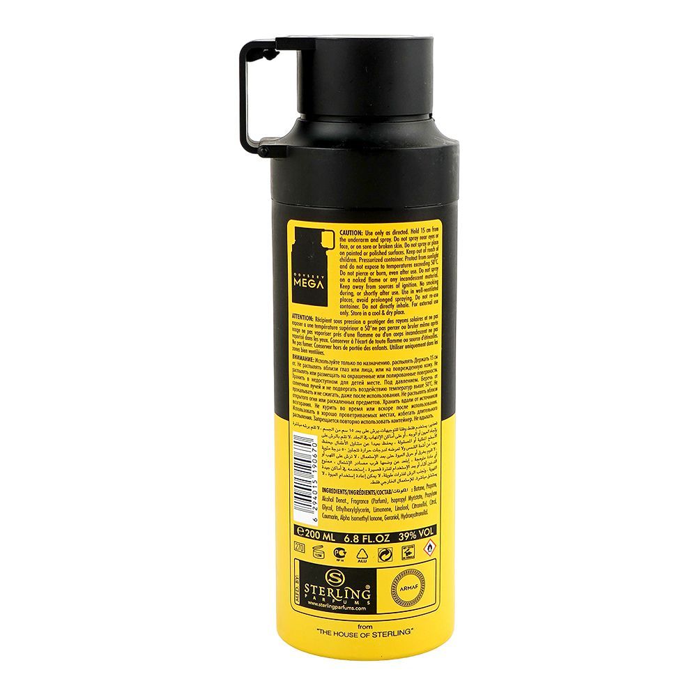 Armaf Odyssey Mega Limited Edition Perfumed Body Spray - 200ml