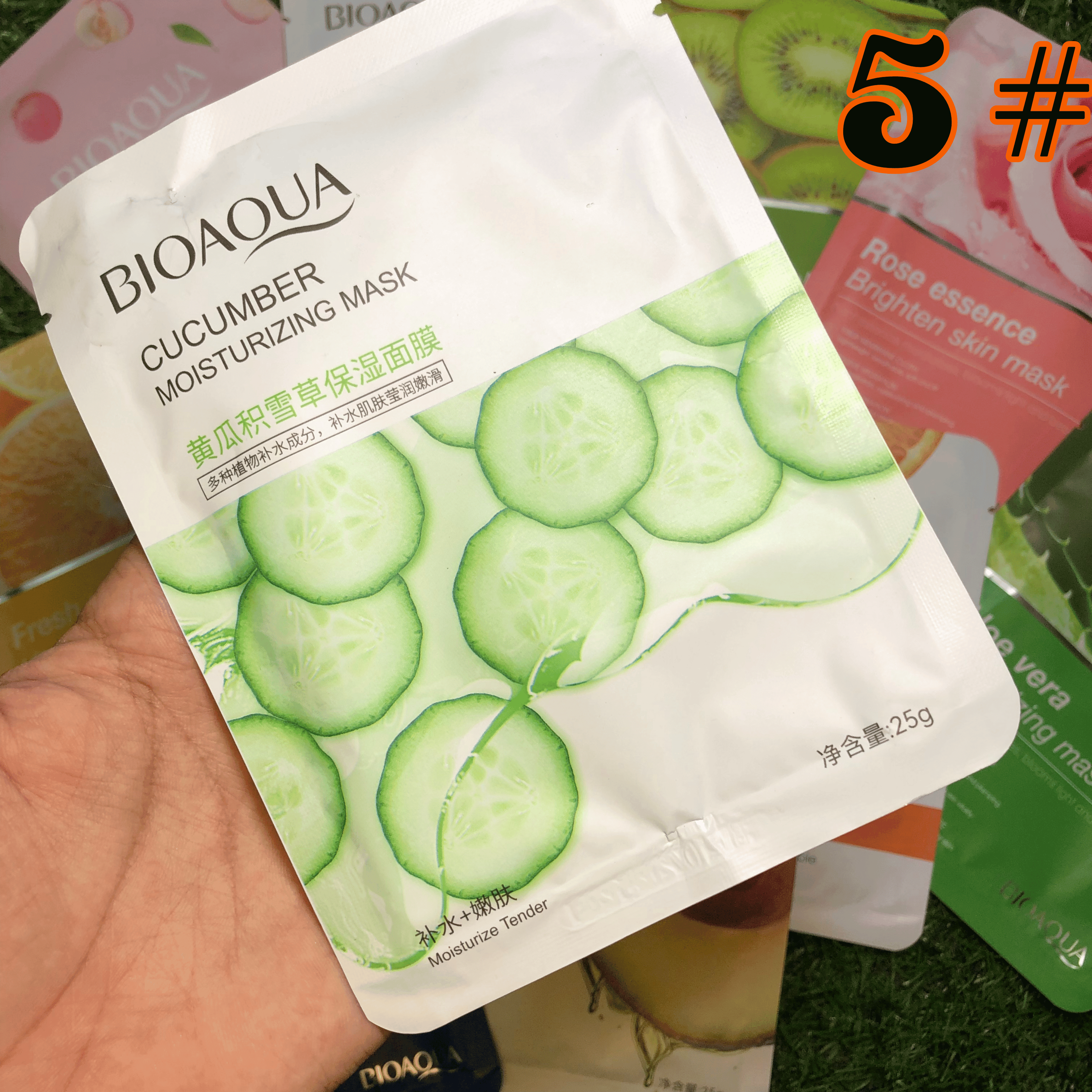 Moisturizing Face Sheet Mask - Imported -  LIMITED STOCK 🚨 - 11 PACK