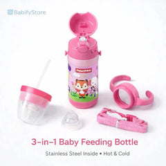Fisher Price 3-in-1 Baby Insulated Straw Cup and Feeding Bottle Set-300ml