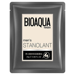 BIOAQUA Men's Cool Moisturizing Facial Sheet Mask - 25g