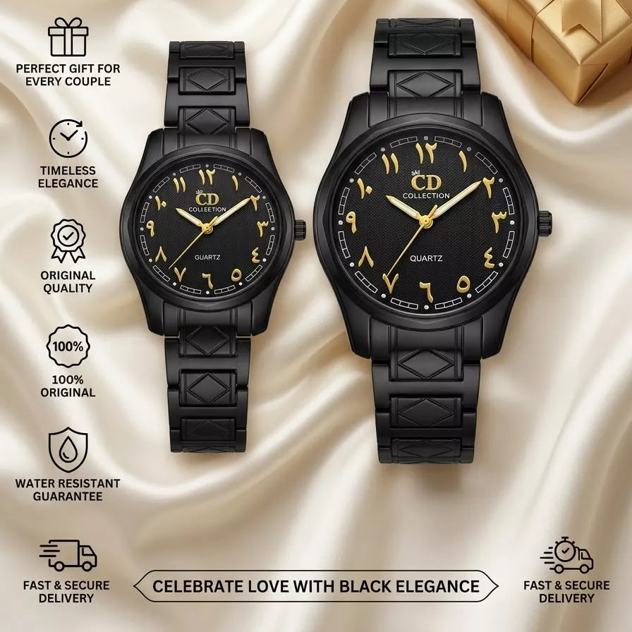 CD COLLECTION Arabic Aura Couple Watches