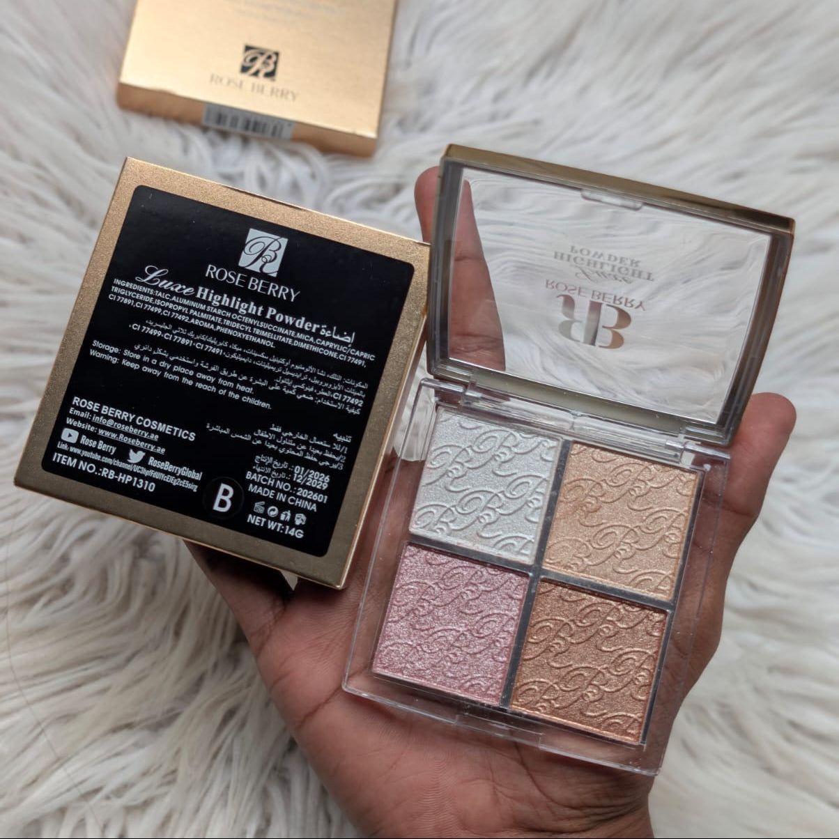 Rose berry highlighter powder  -  14g - 4 Colors