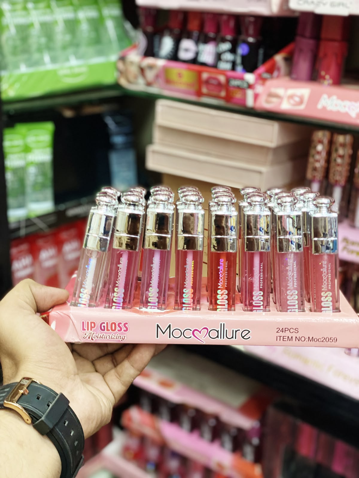 Mocallure Moisturizing Lipgloss