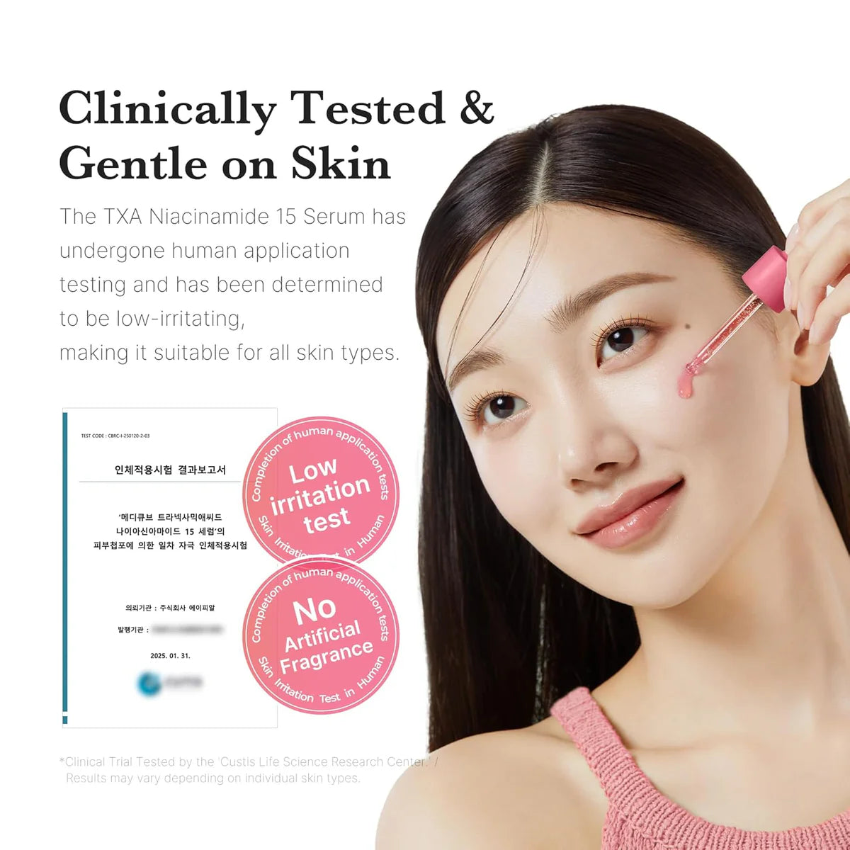 Medicube TXA Niacinamide 15 Serum - 30ml