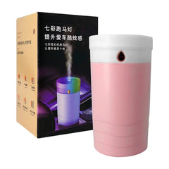 Humidifier Essential Oil Aroma Diffuser Nozzle with Color LED Light