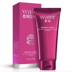 Bioaqua Mexican Daisy Deep Moisturizing Facial Cleanser - 100g