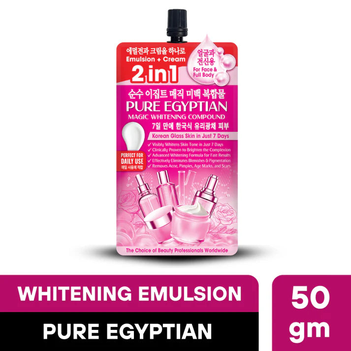 Pure Egyptian Magic Whitening Compound – 2-in-1 Emulsion + Cream  - 50gm
