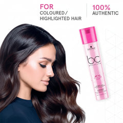 Schwarzkopf Bonacure Color Freeze Shampoo - 250ml