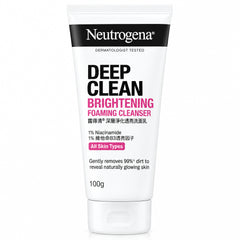Neutrogena Deep Clean Brightening Foaming Cleanser - 100g