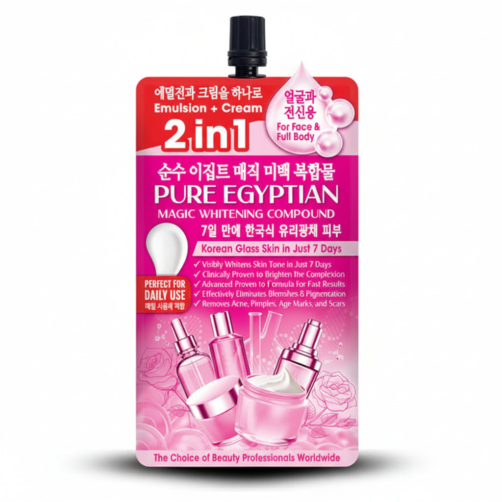 Pure Egyptian Magic Whitening Compound – 2-in-1 Emulsion + Cream  - 50gm