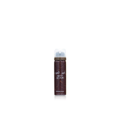 Lattafa Ameer Al Oud Eau de Parfum – 100ml