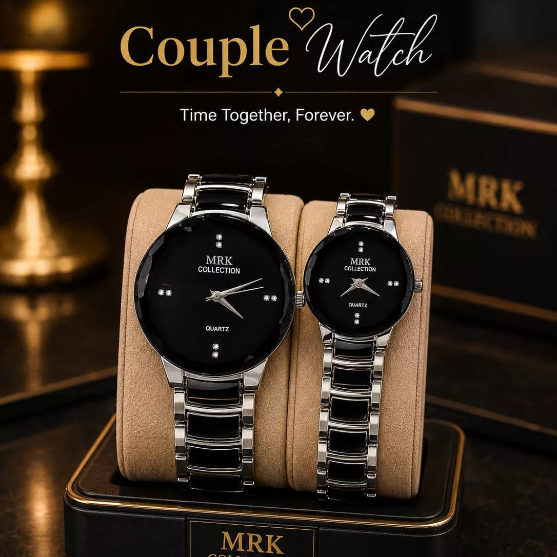 MRK Men's Stainless Steel Chain Watch  = With Box