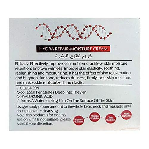 Heaven Dove Keratin Hydra Repair Moisture Cream - 180g