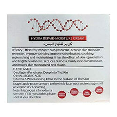 Heaven Dove Keratin Hydra Repair Moisture Cream - 180g