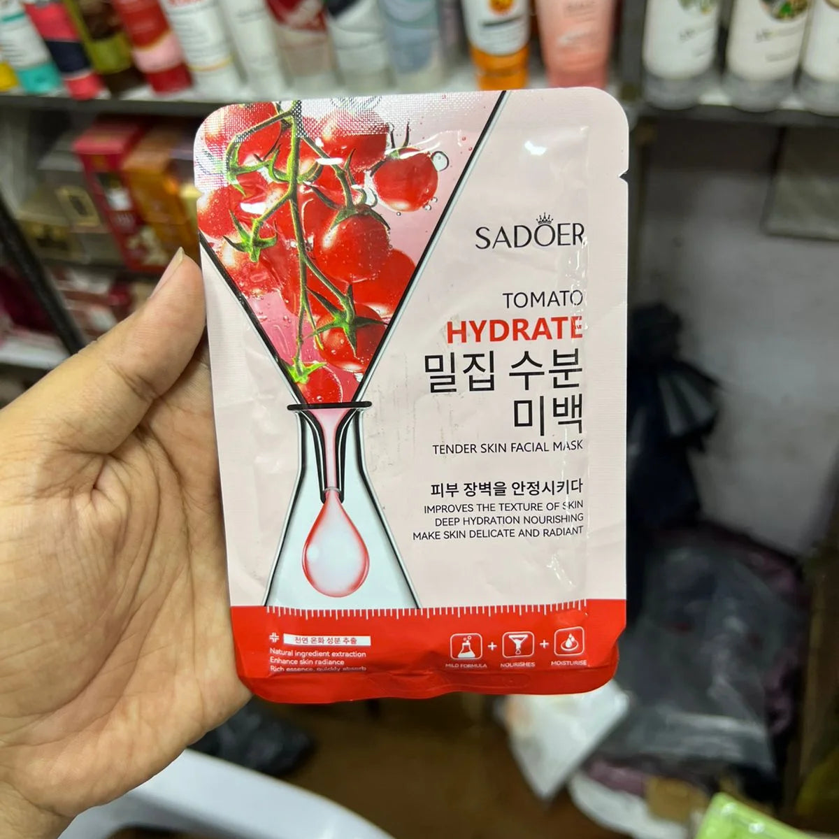 Sadoer Facial Mask - 25 Pcs