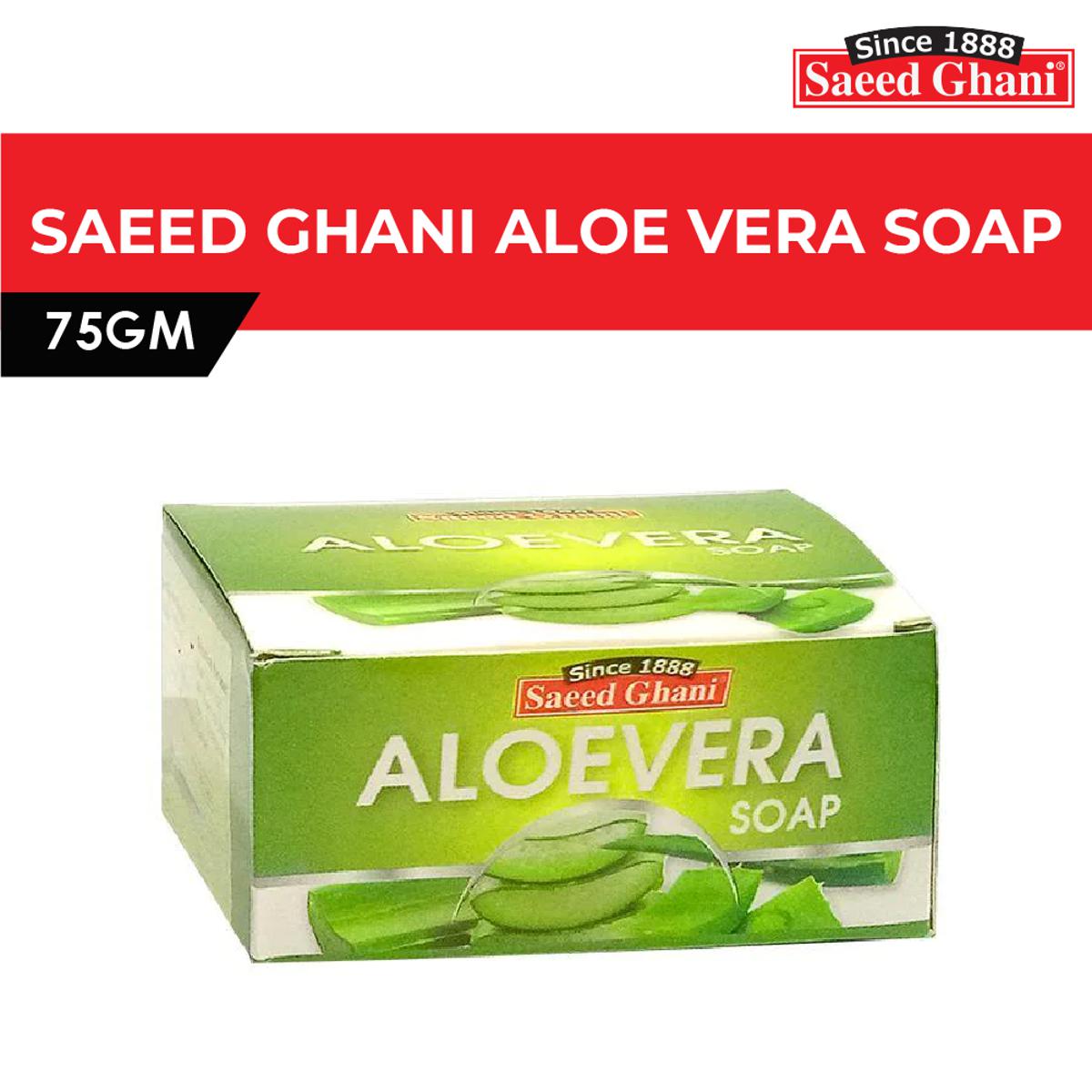 Saeed Ghani Aloe Vera Soap – 75g