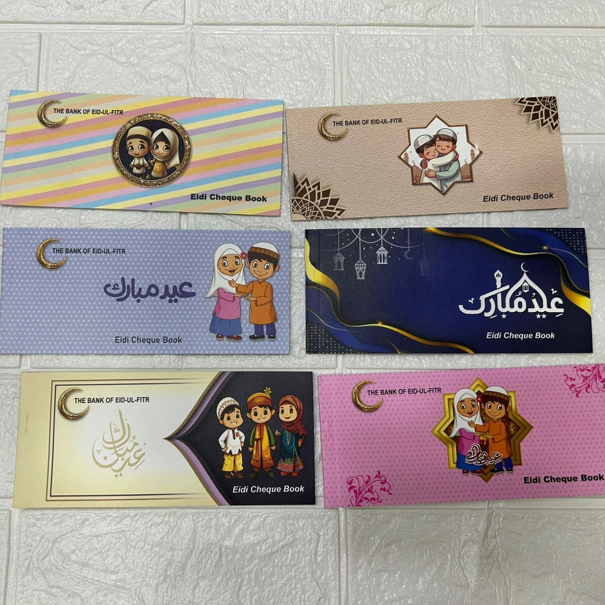 Eidi Cheque Book Style Envelopes – 10 Pages