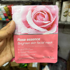 Sadoer Facial Mask - 25 Pcs