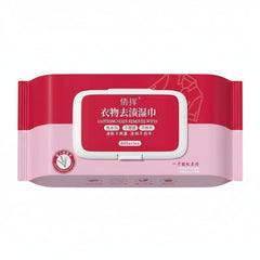 Qianhui Clothing Stain Wipes - 80 Pcs